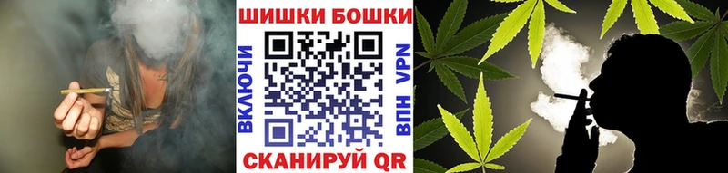 Наркошоп Мценск АМФ  Гашиш  Каннабис  КОКАИН 