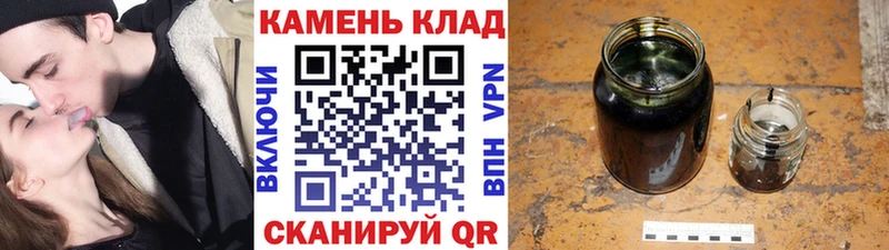 ГАШ VHQ  дарк нет какой сайт  Мценск 