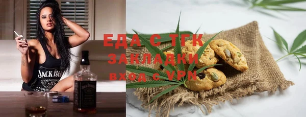 дмт Вязьма