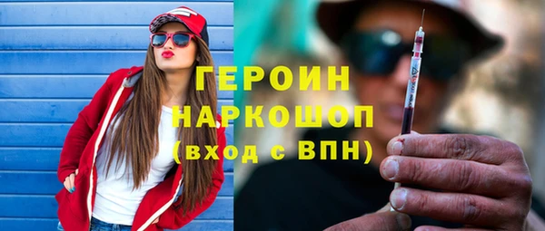 таблы Вязники