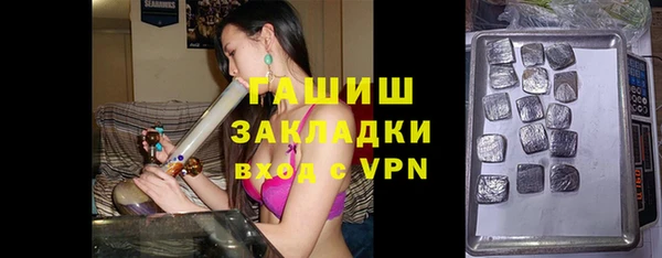 дмт Вязьма