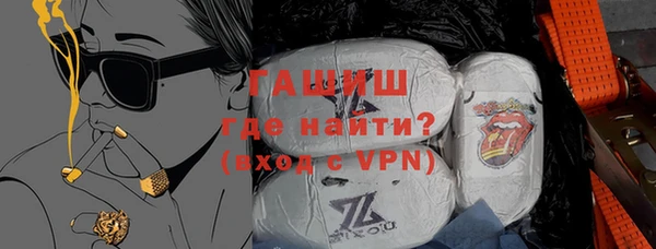 дмт Вязьма