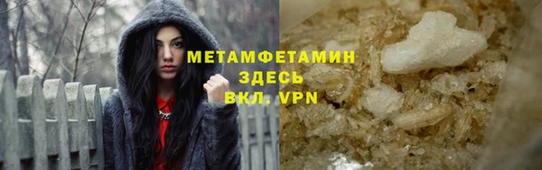 дмт Вязьма