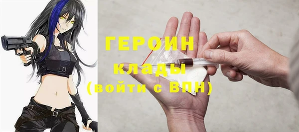 дмт Вязьма
