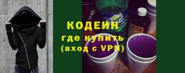 дмт Вязьма