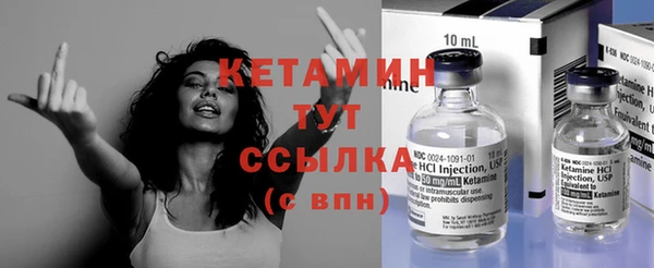 дмт Вязьма