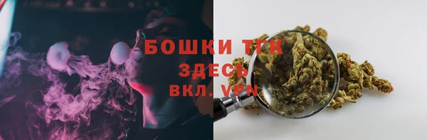 таблы Вязники