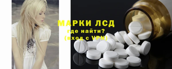 мефедрон мука Вяземский