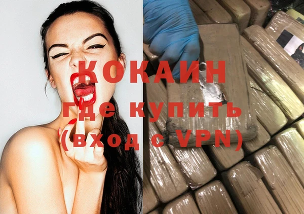 дмт Вязьма