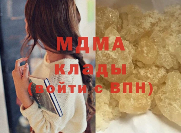 дмт Вязьма