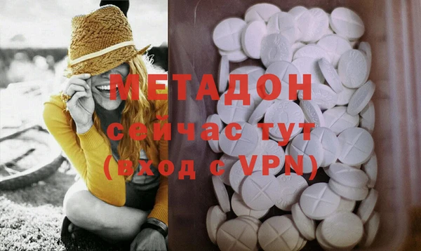 таблы Вязники