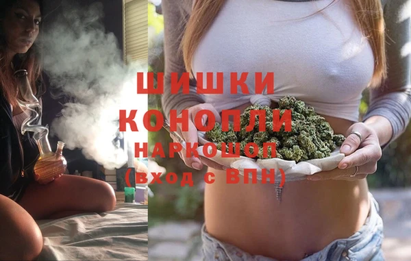 таблы Вязники