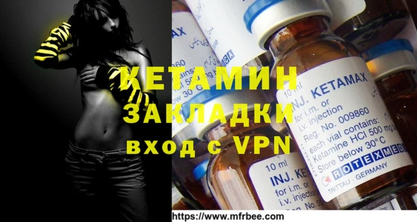 дмт Вязьма
