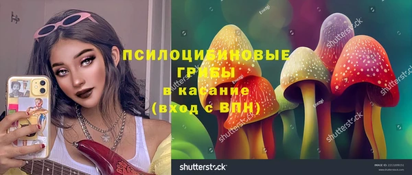 мефедрон мука Вяземский