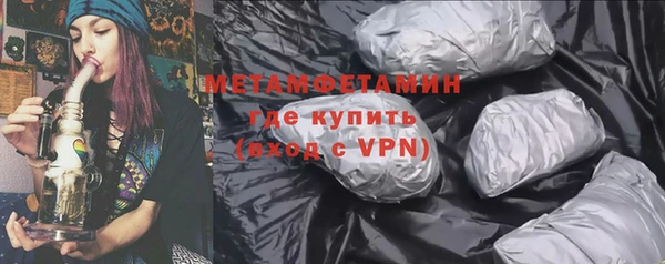таблы Вязники