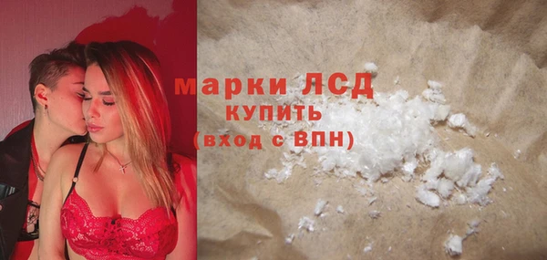 таблы Вязники