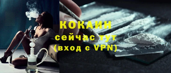 дмт Вязьма