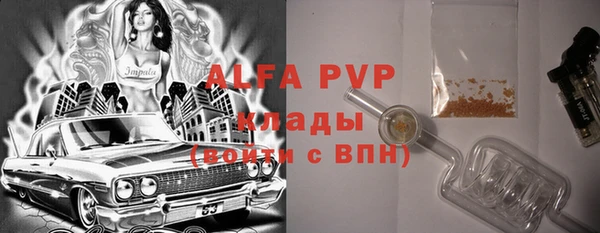 дмт Вязьма