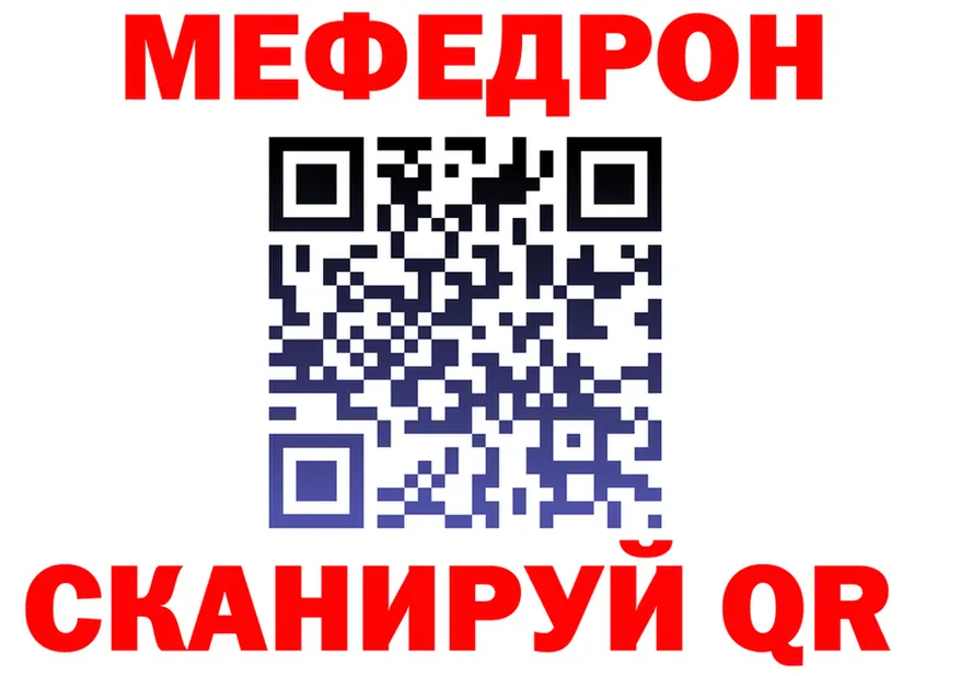 ТГК жижа ТОР это МЕГА Мценск